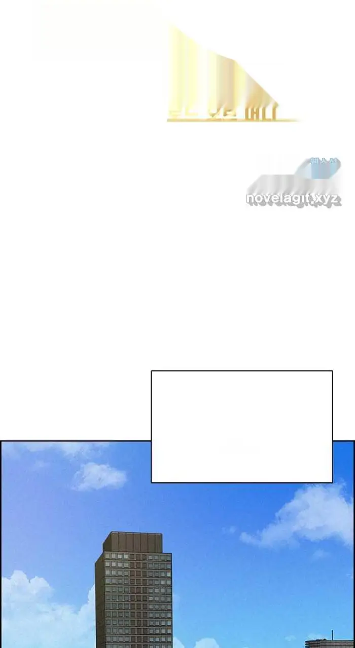 Read Lord of Money Es Manga Online
