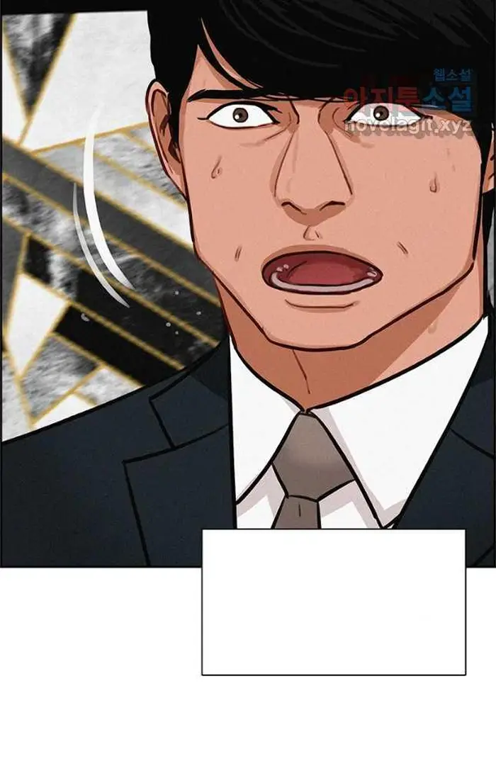 Read Lord of Money Es Manga Online