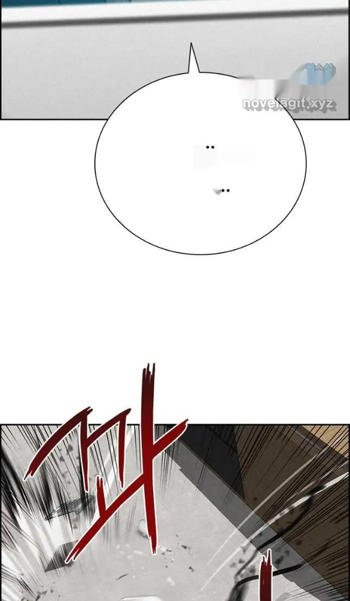 Read Lord of Money Es Manga Online