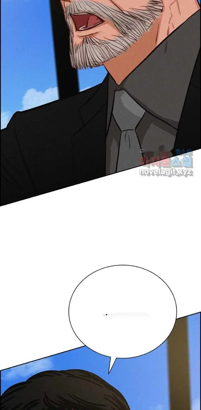 Read Lord of Money Es Manga Online