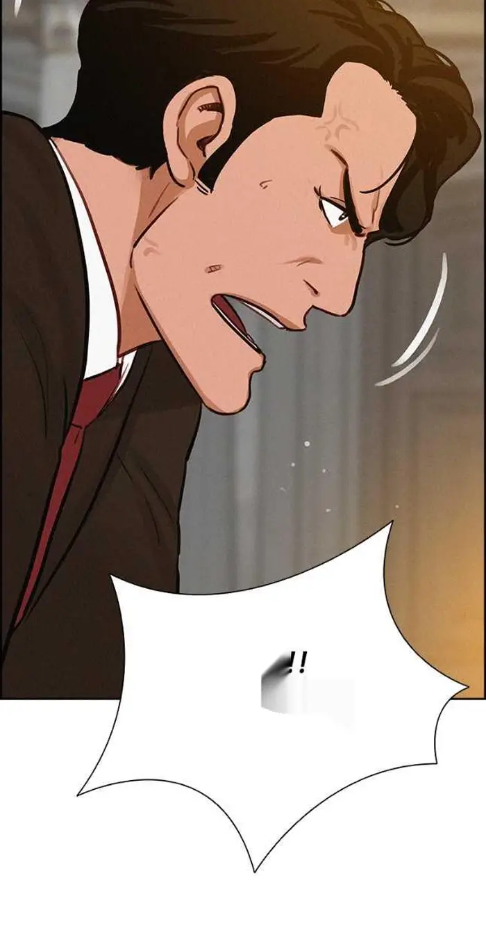 Read Lord of Money Es Manga Online