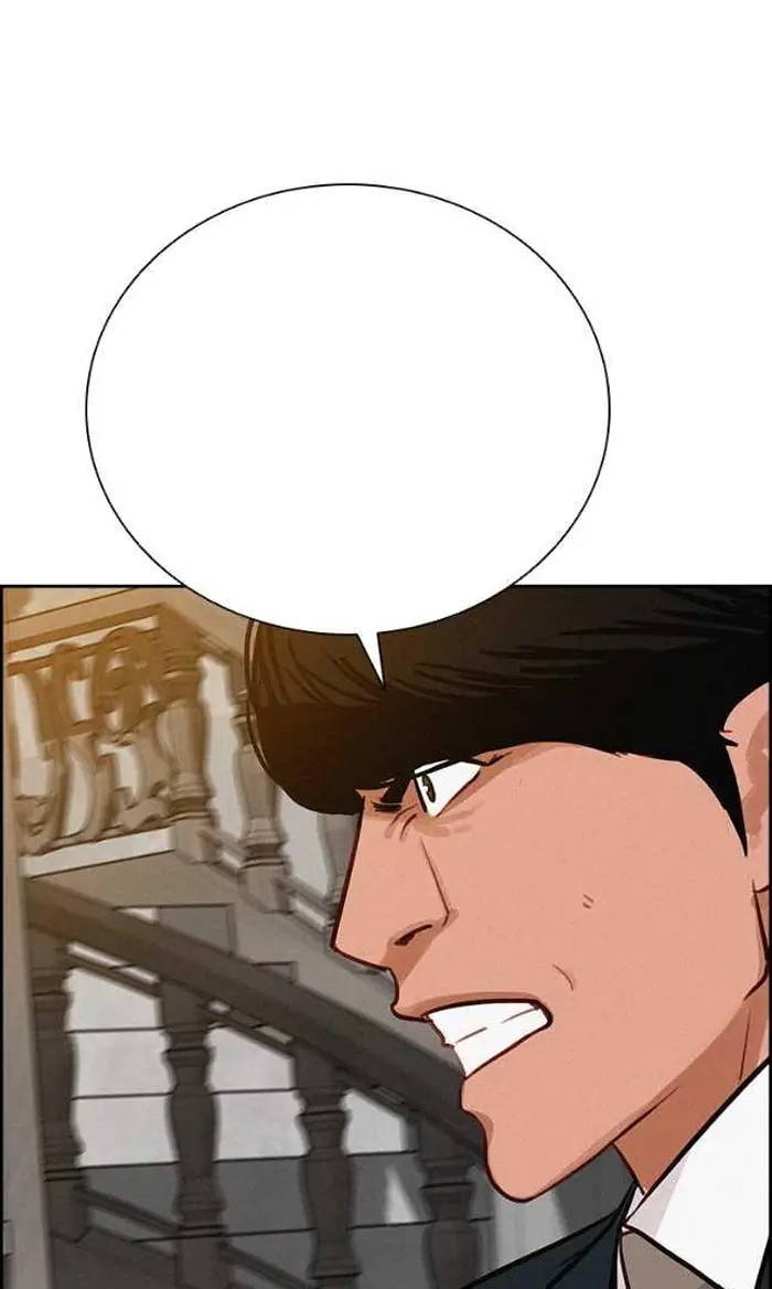 Read Lord of Money Es Manga Online