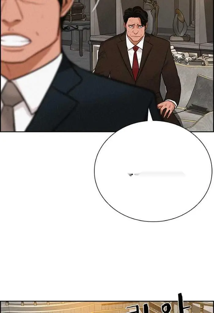 Read Lord of Money Es Manga Online