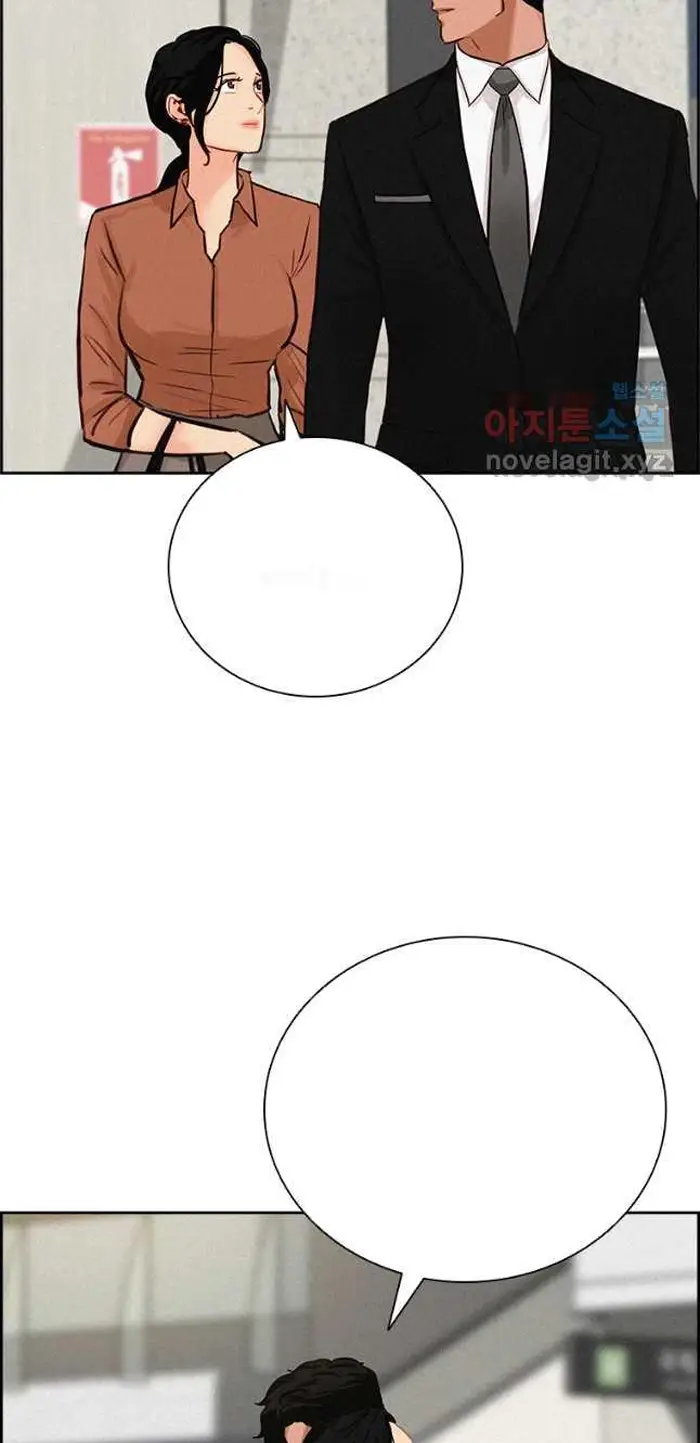 Read Lord of Money Es Manga Online