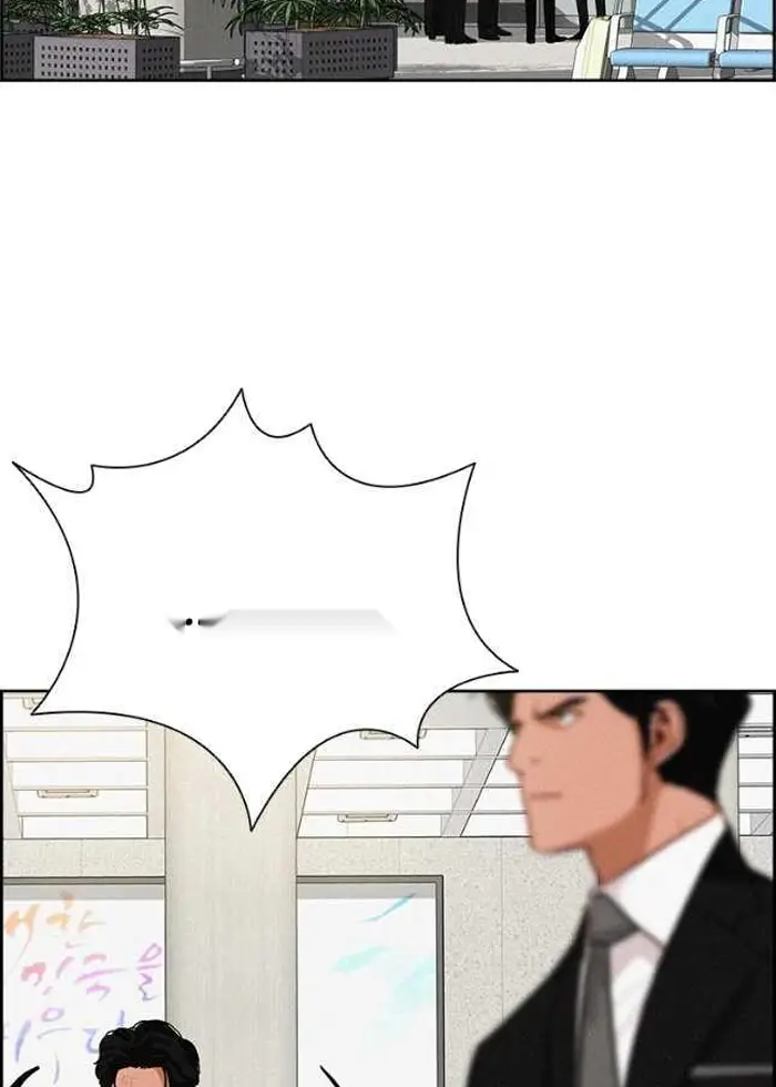 Read Lord of Money Es Manga Online