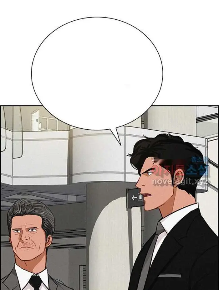 Read Lord of Money Es Manga Online