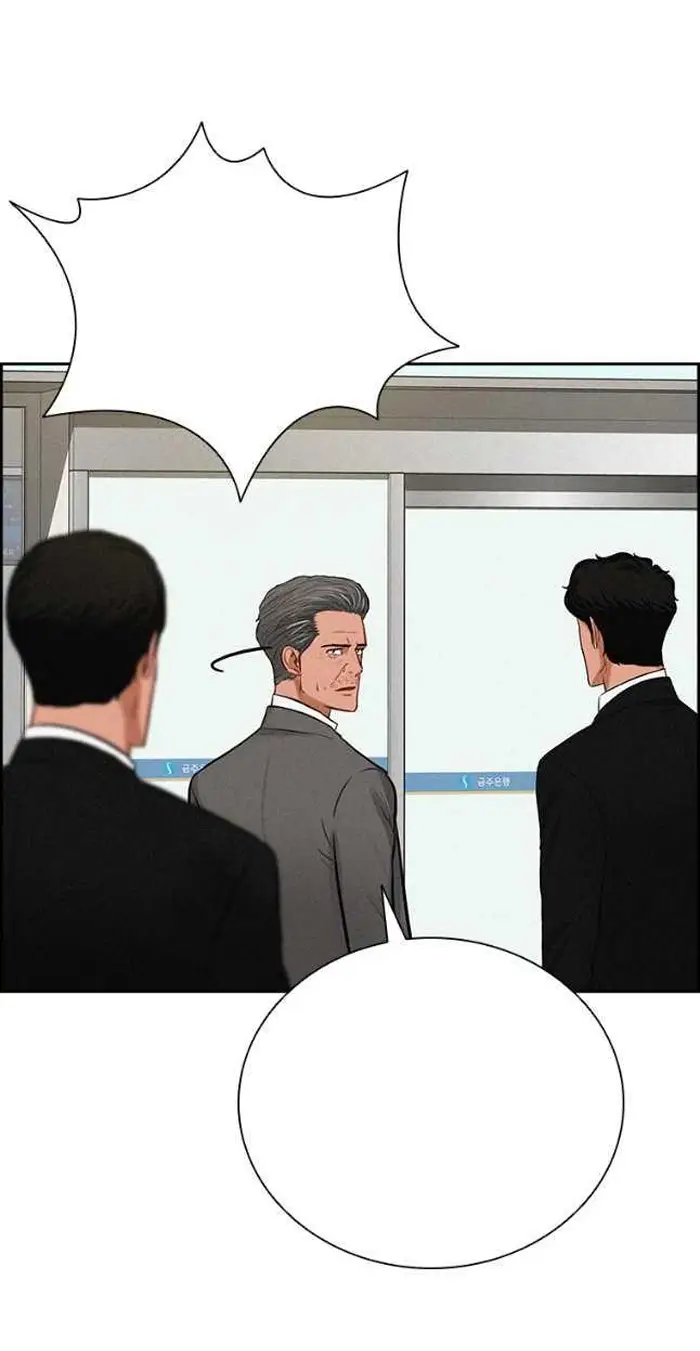 Read Lord of Money Es Manga Online