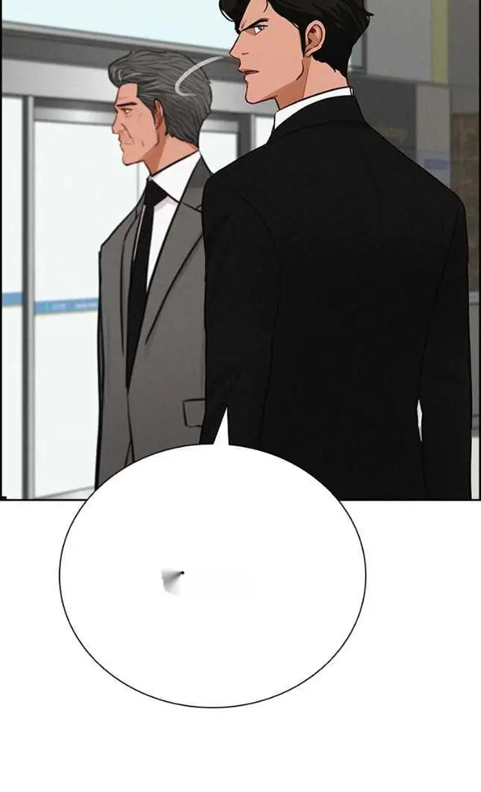 Read Lord of Money Es Manga Online