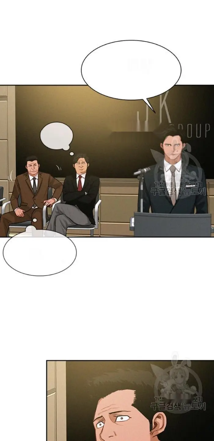 Read Lord of Money Es Manga Online