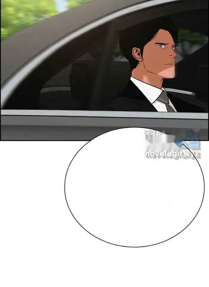 Read Lord of Money Es Manga Online