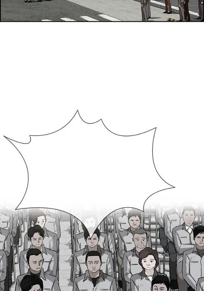 Read Lord of Money Es Manga Online