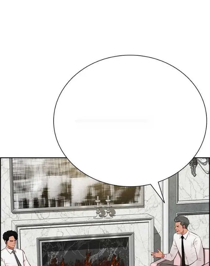 Read Lord of Money Es Manga Online