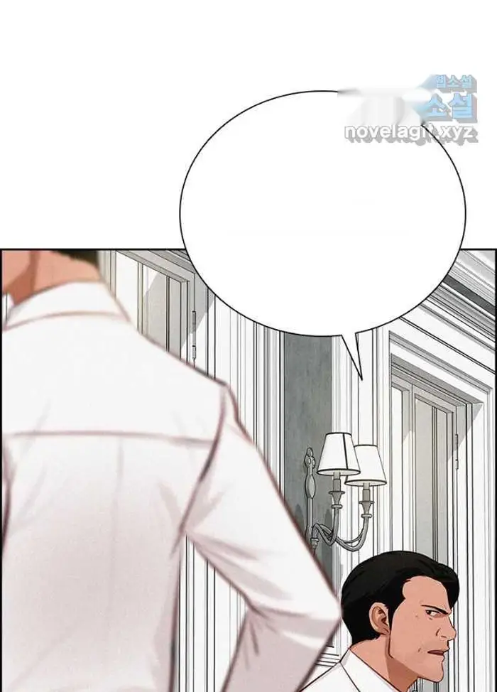 Read Lord of Money Es Manga Online