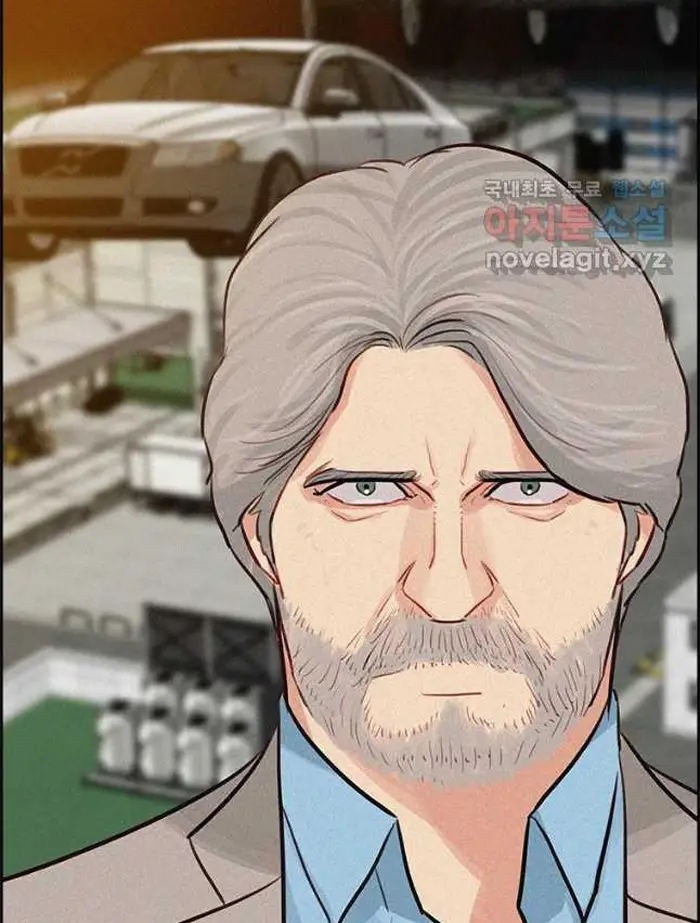 Read Lord of Money Es Manga Online