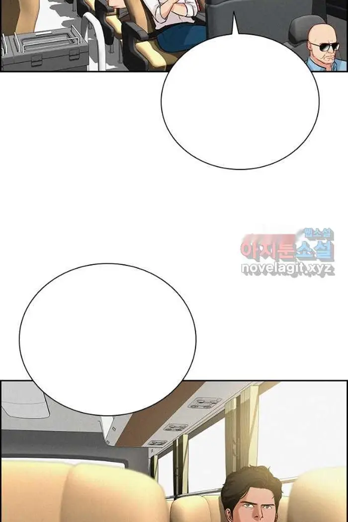 Read Lord of Money Es Manga Online