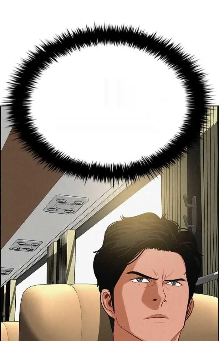 Read Lord of Money Es Manga Online