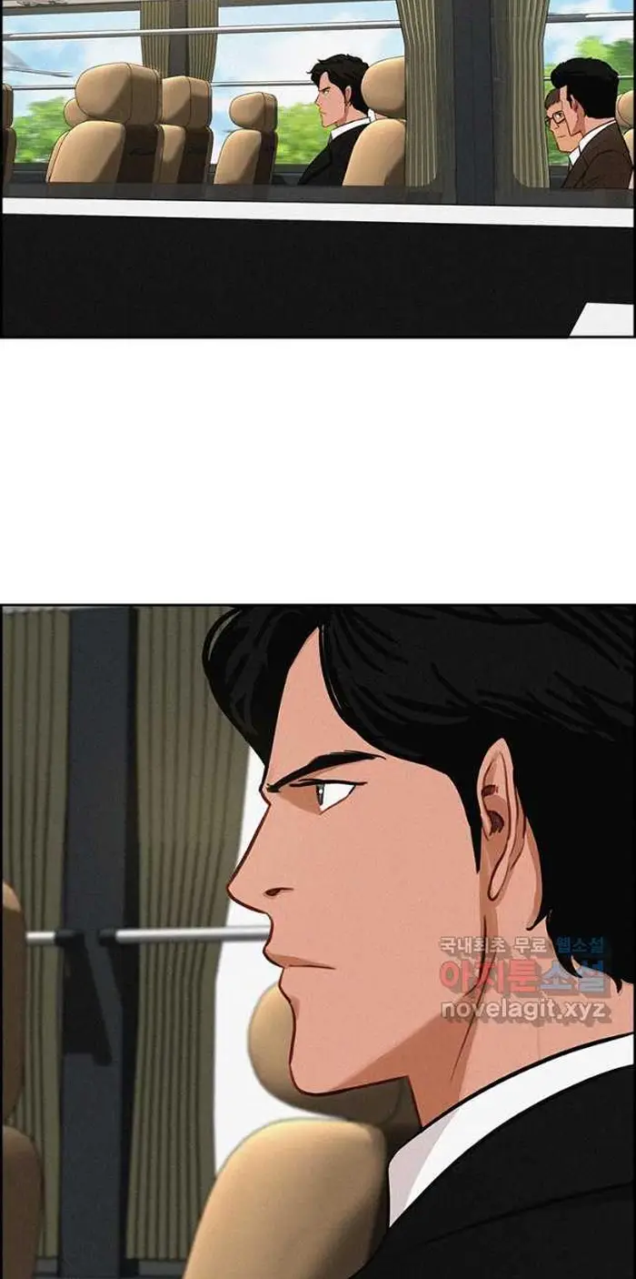 Read Lord of Money Es Manga Online