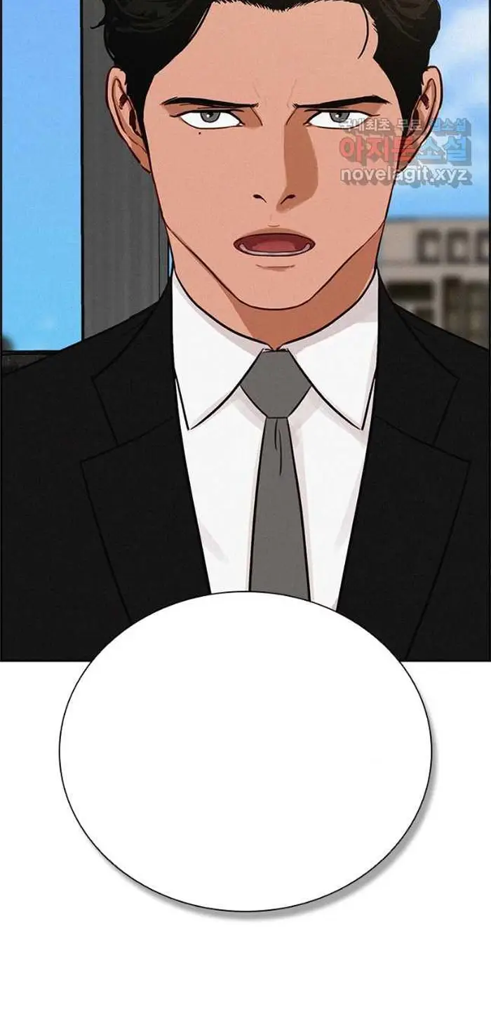 Read Lord of Money Es Manga Online