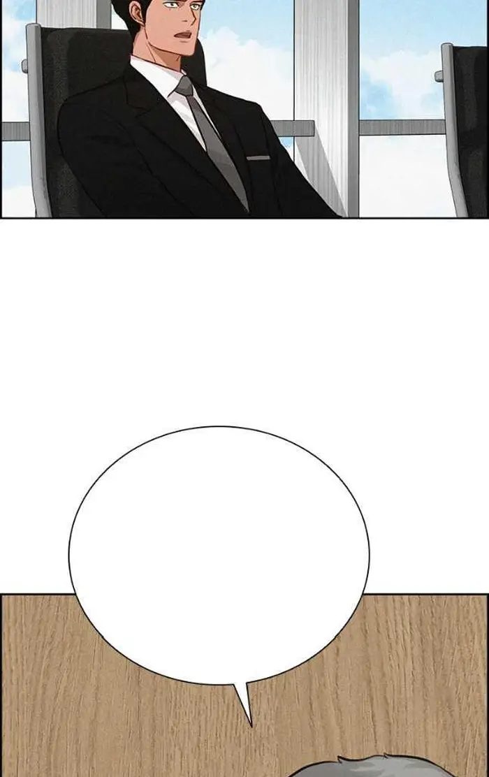 Read Lord of Money Es Manga Online