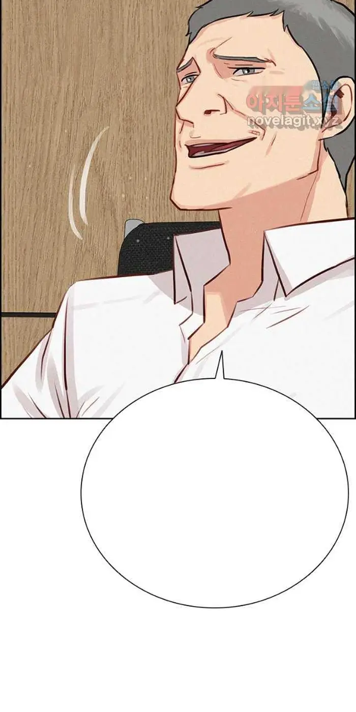 Read Lord of Money Es Manga Online