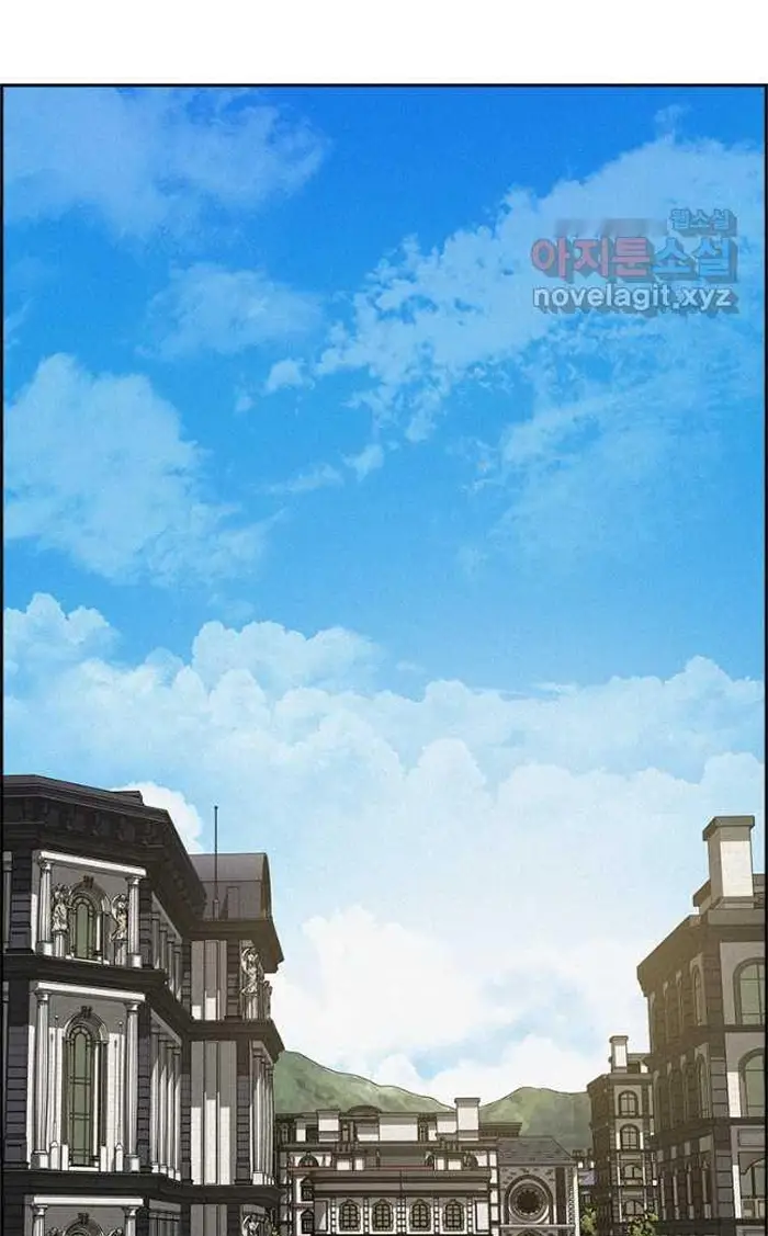 Read Lord of Money Es Manga Online