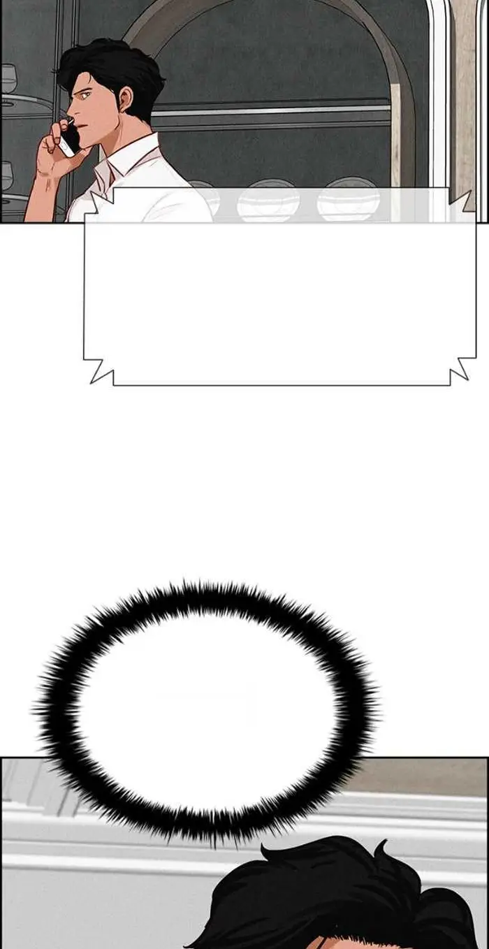 Read Lord of Money Es Manga Online