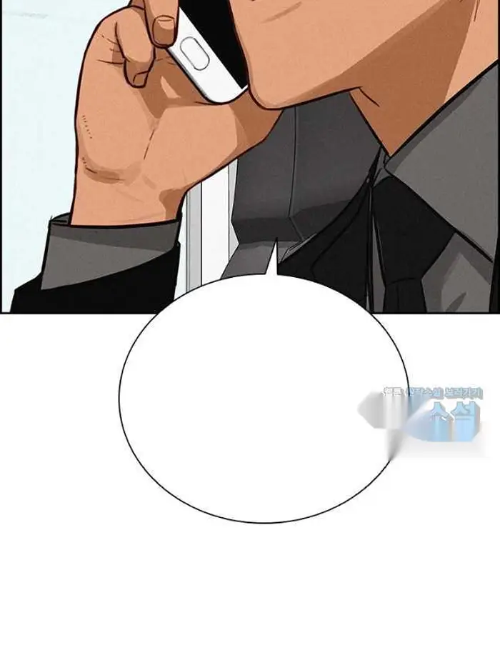 Read Lord of Money Es Manga Online