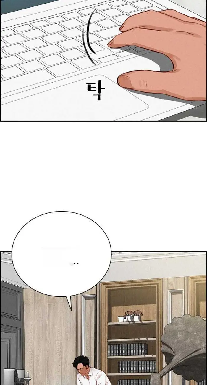 Read Lord of Money Es Manga Online