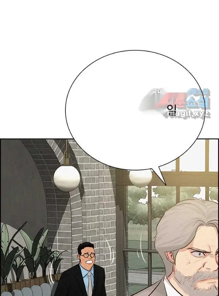Read Lord of Money Es Manga Online