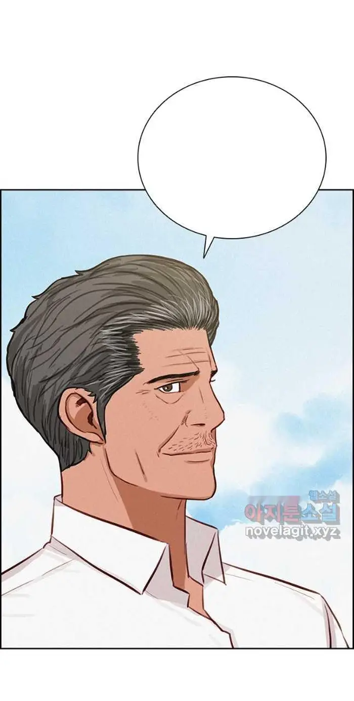Read Lord of Money Es Manga Online