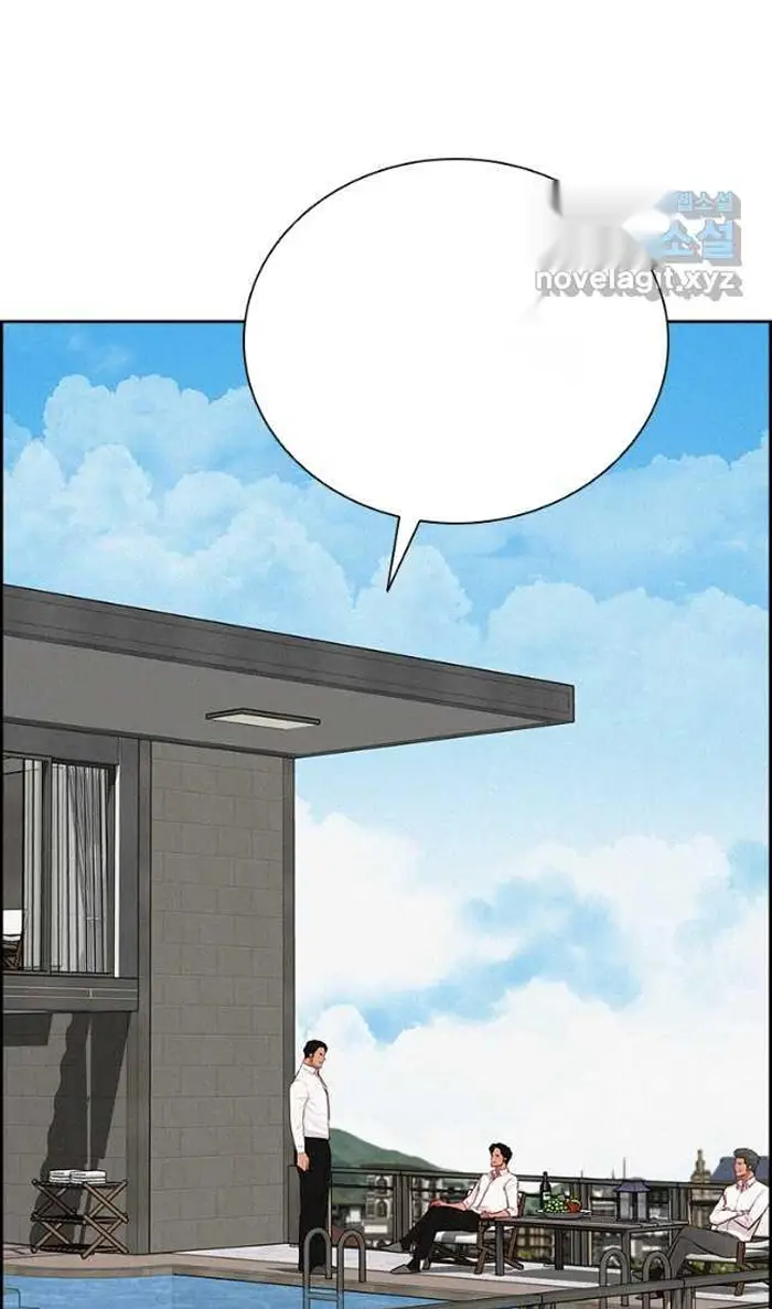 Read Lord of Money Es Manga Online