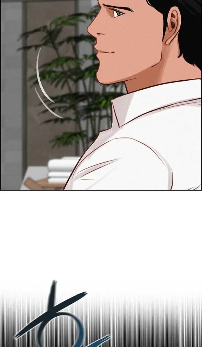 Read Lord of Money Es Manga Online