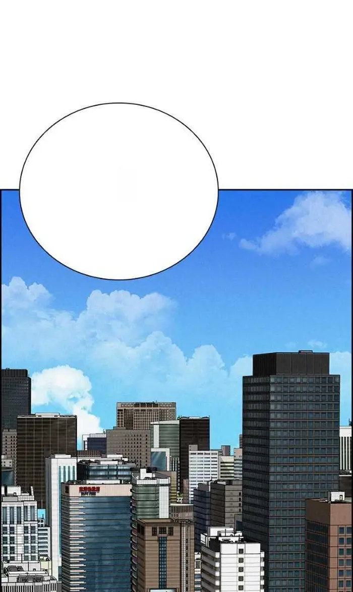 Read Lord of Money Es Manga Online