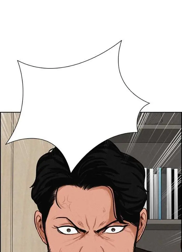 Read Lord of Money Es Manga Online