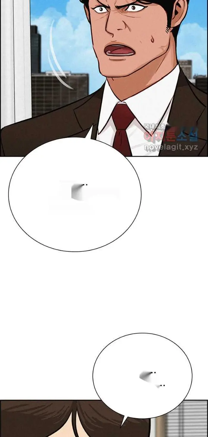 Read Lord of Money Es Manga Online