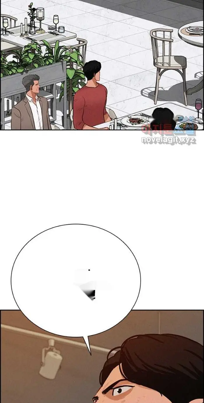 Read Lord of Money Es Manga Online
