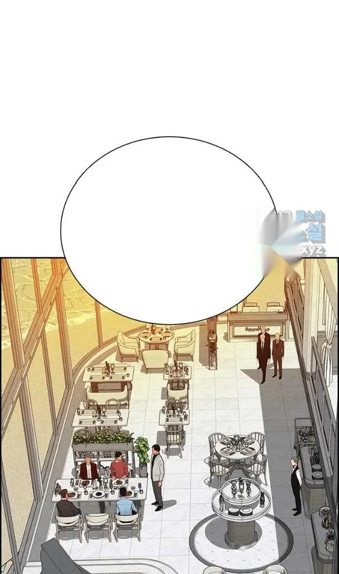 Read Lord of Money Es Manga Online
