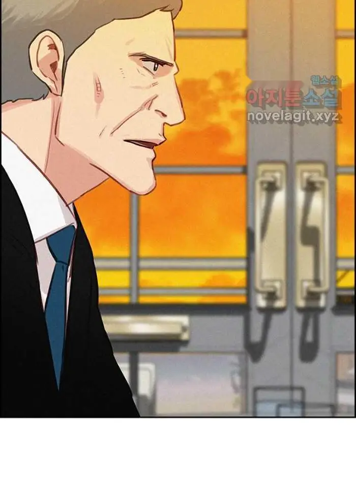 Read Lord of Money Es Manga Online