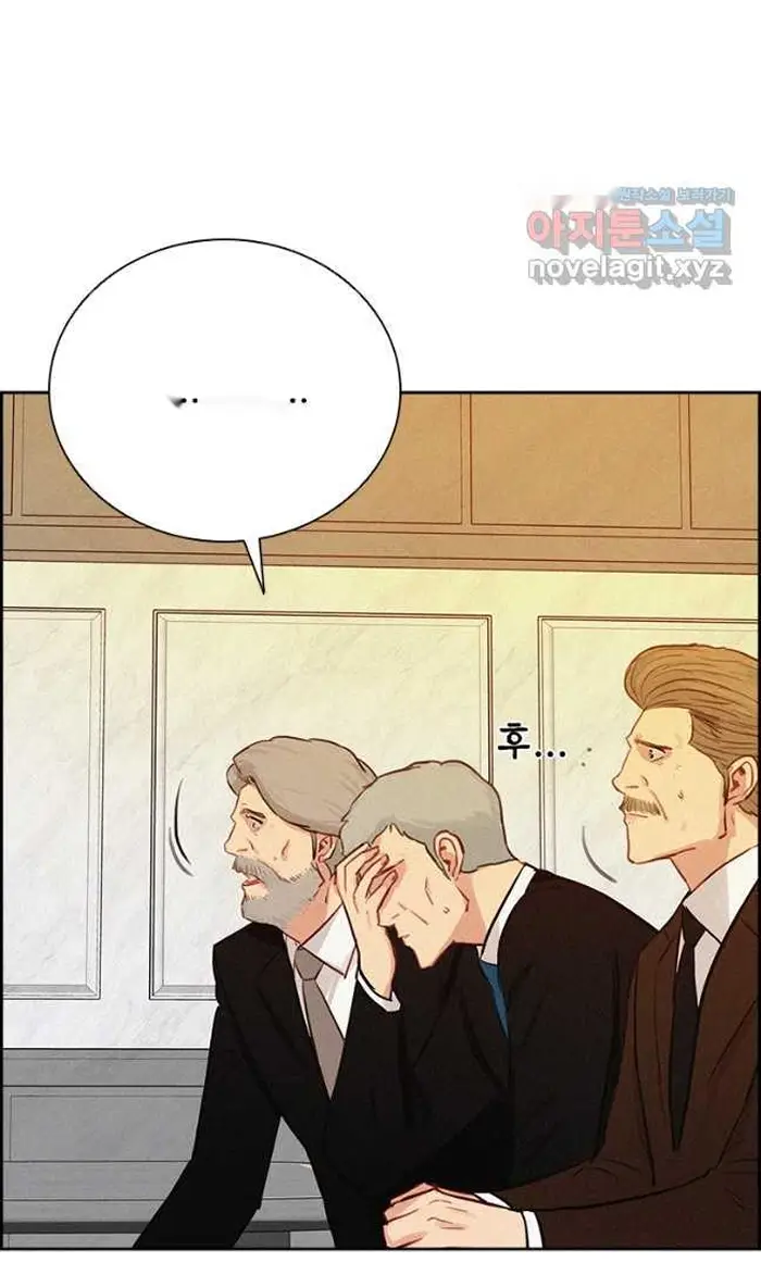 Read Lord of Money Es Manga Online