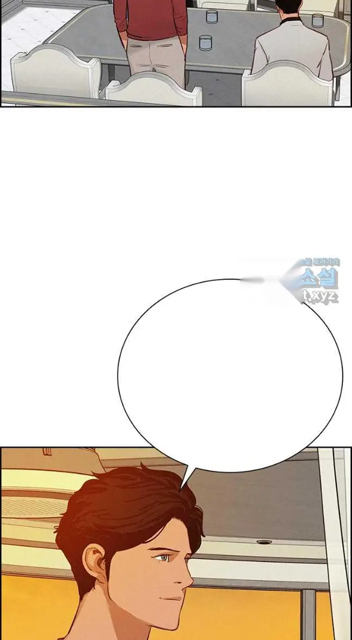 Read Lord of Money Es Manga Online