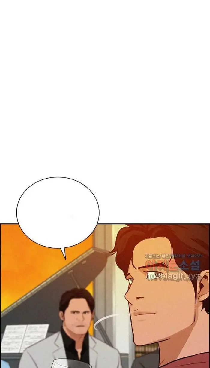Read Lord of Money Es Manga Online
