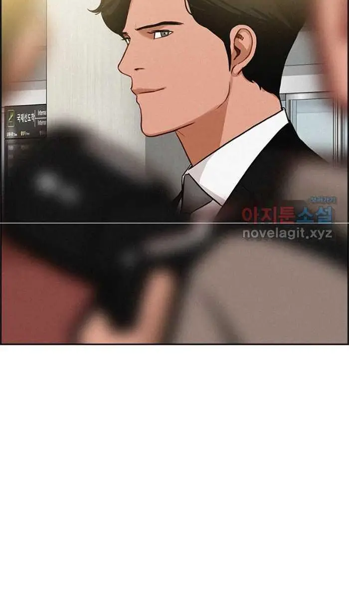 Read Lord of Money Es Manga Online