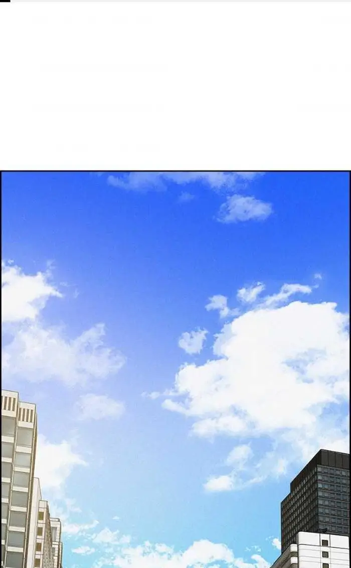Read Lord of Money Es Manga Online