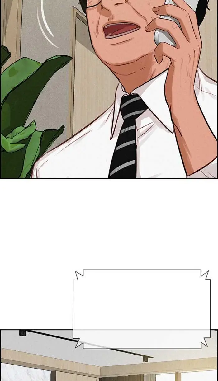 Read Lord of Money Es Manga Online