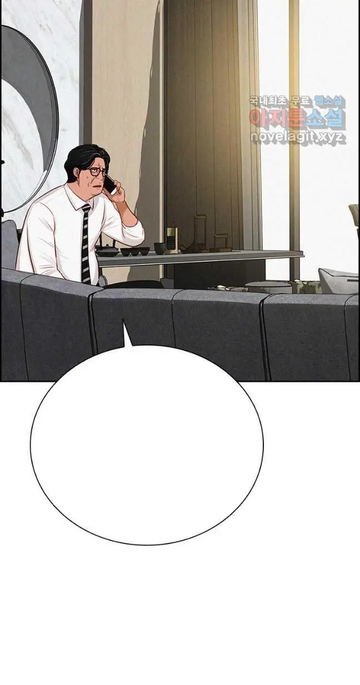 Read Lord of Money Es Manga Online