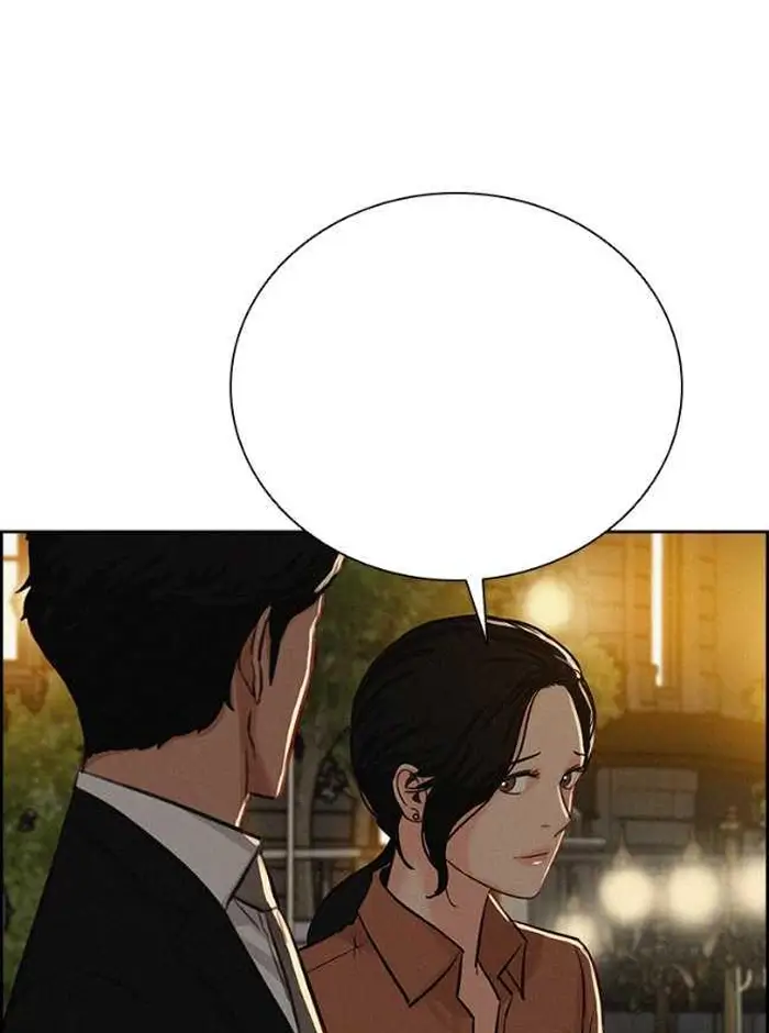 Read Lord of Money Es Manga Online