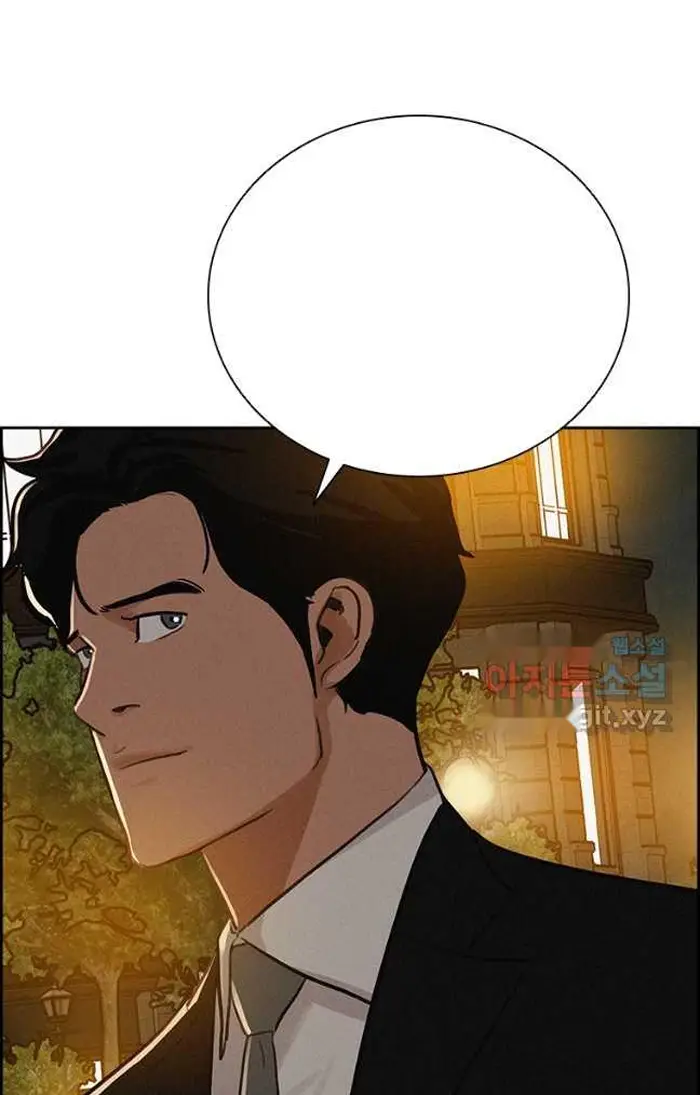 Read Lord of Money Es Manga Online