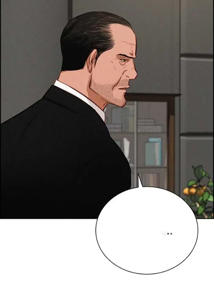 Read Lord of Money Es Manga Online