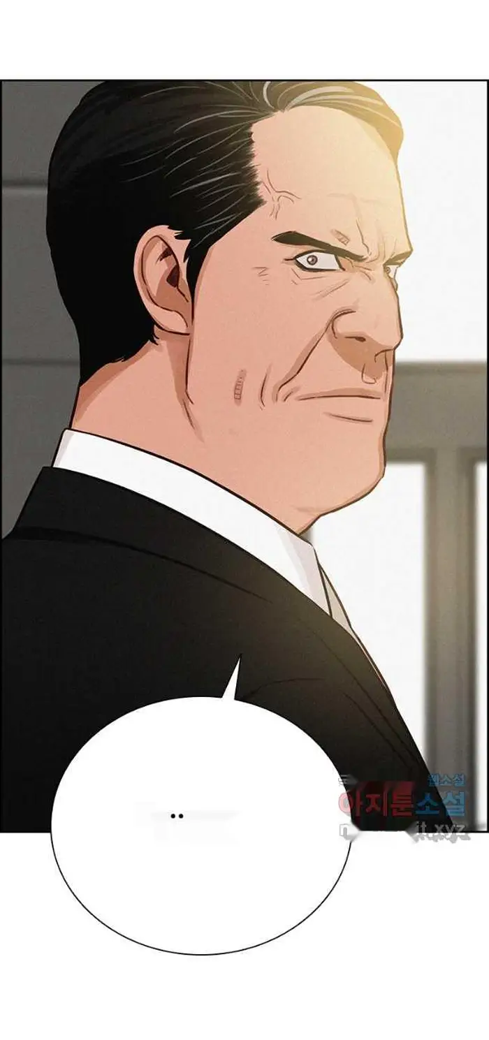 Read Lord of Money Es Manga Online