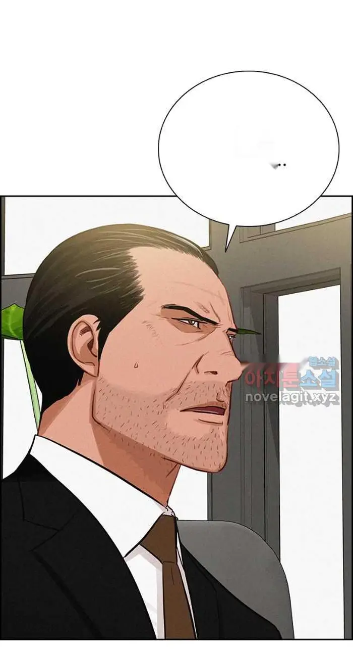 Read Lord of Money Es Manga Online